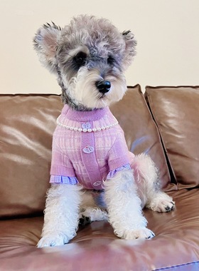 新款狗狗衣服韩版紫色毛衣约克夏比熊雪纳瑞猫咪格子衬衫秋冬衣服