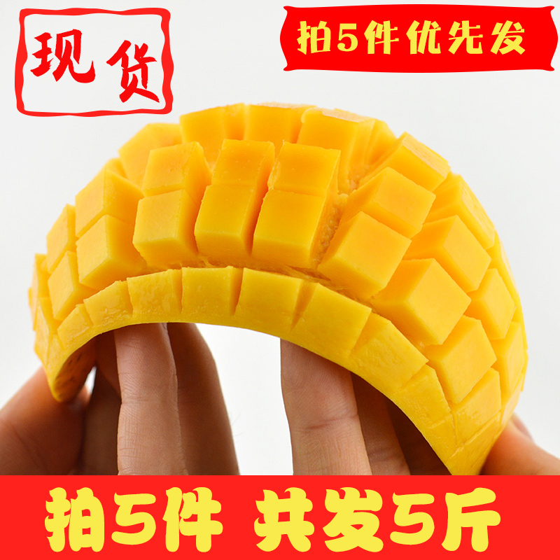 网友分享在meiguo.com的图片