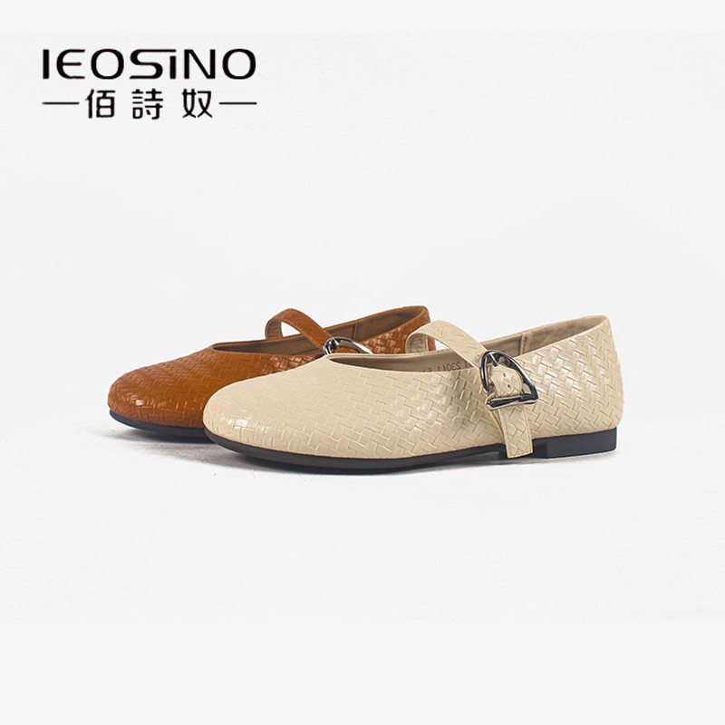 佰诗奴编织纹皮面玛丽珍浅口单鞋女2026春季新款一字平底鞋圆头鞋,女鞋,玛丽珍鞋,淘宝优惠券,粉丝福利购,淘宝优惠卷