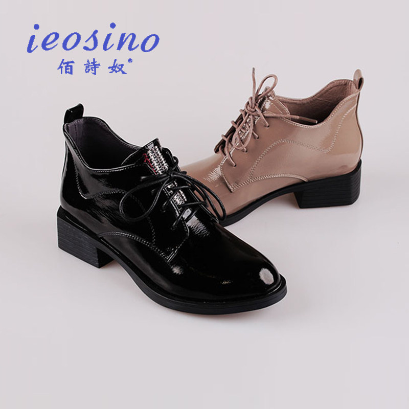 佰诗奴女鞋2019秋新款漆皮平底系带英伦风小皮鞋女百搭605921293
