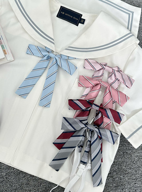 shindek 学院风条纹细长柄少女日系可爱校供感制服JK衬衫蝴蝶结
