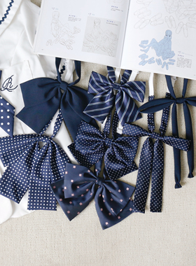 shindek藏青波点蝴蝶结学院风jk制服领结日系少女小蝶型蝴蝶结