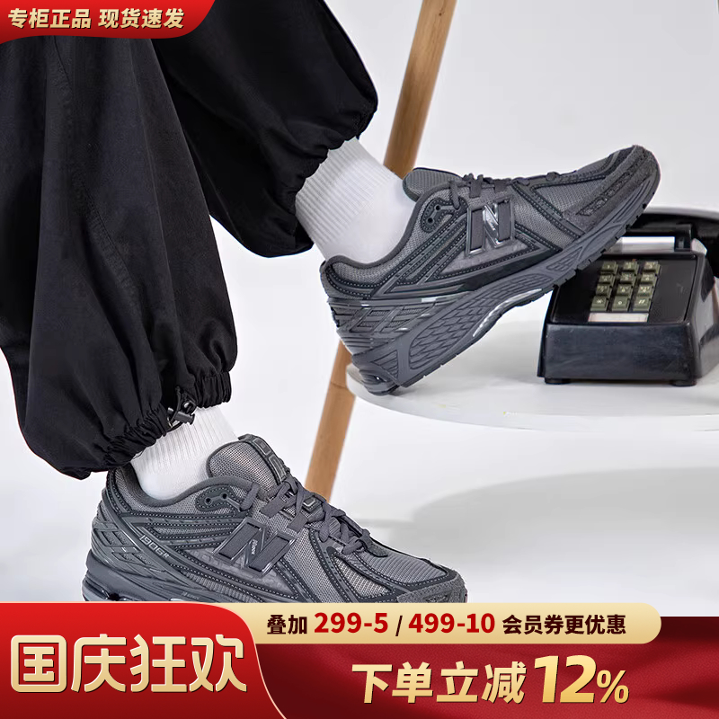 专柜正品 运动舒适 休闲时尚
