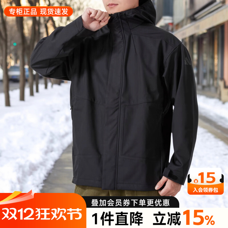 阿迪达斯连帽防风外套男款
