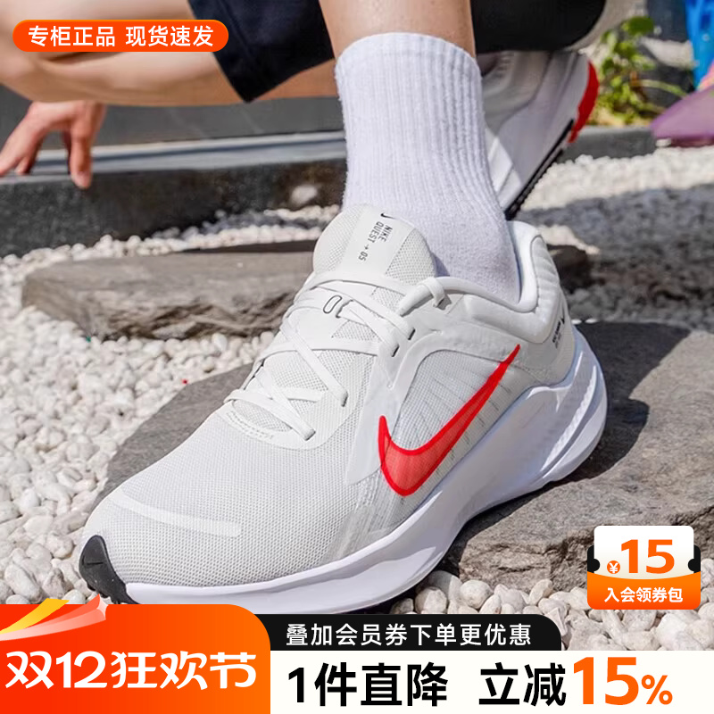 Nike耐克男鞋官方旗舰正品鞋子跑鞋男士2025秋季新款运动鞋跑步鞋