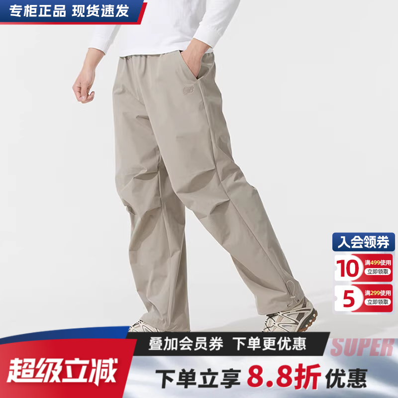 NewBalance运动休闲男子长裤
