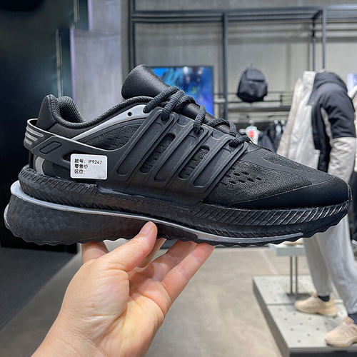 专柜正品 运动舒适 休闲时尚