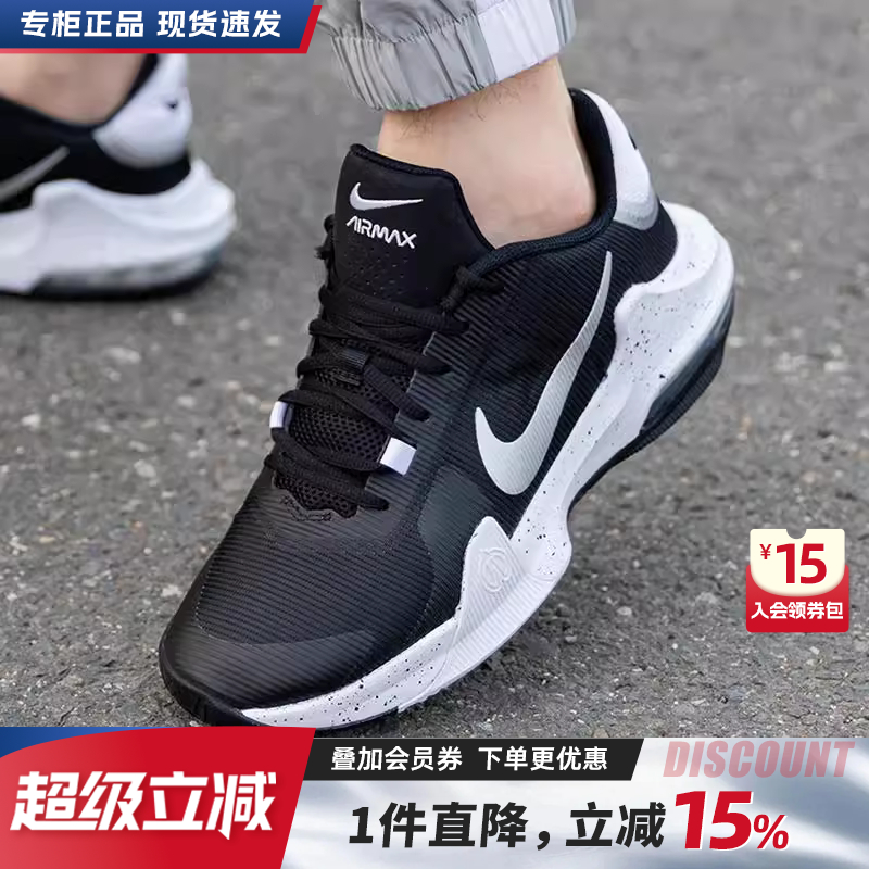 耐克NIKE男鞋篮球鞋正品2025新款气垫休闲鞋实战训练运动鞋DM1124