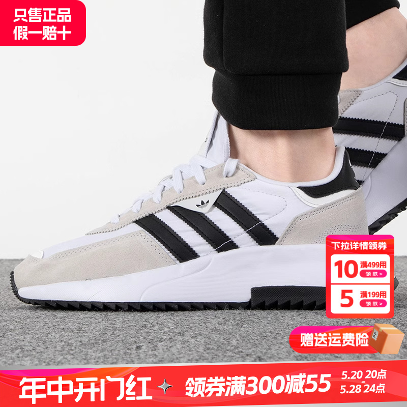 阿迪达斯男女鞋Adidas休闲鞋