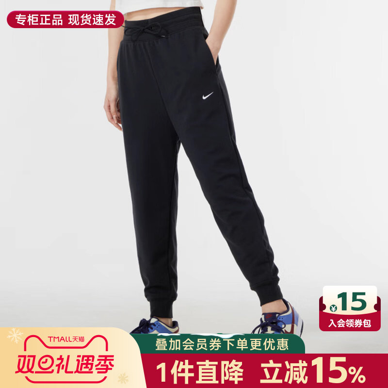 Nike耐克女裤运动裤休闲长裤
