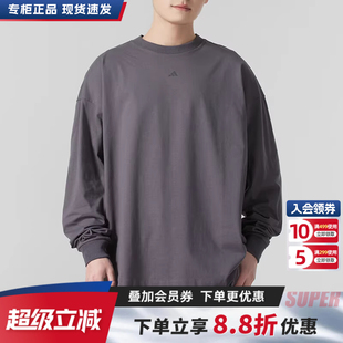 運動上衣休閑圓領(lǐng)長袖 Adidas阿迪達(dá)斯男裝 2025夏季 新款 T恤JC7835