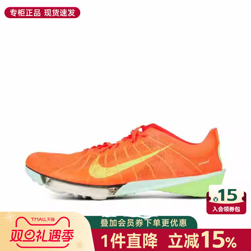 专柜正品 运动舒适 休闲时尚