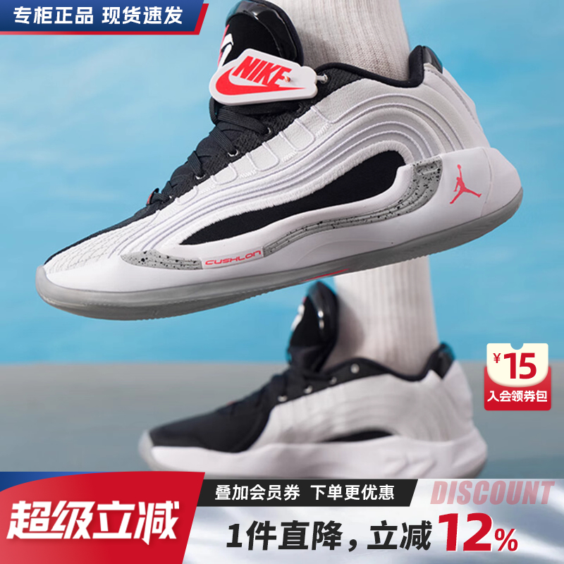 Nike耐克男鞋实战篮球鞋