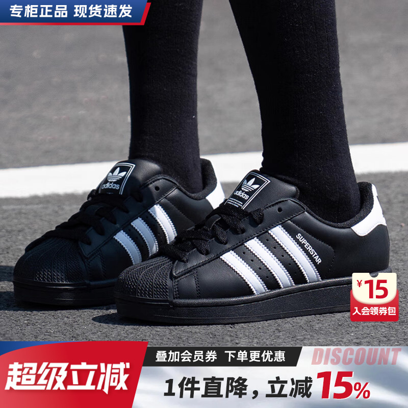 专柜正品  运动舒适  休闲时尚