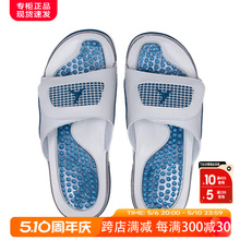 nike耐克乔丹夏拖鞋男鞋官方正品AJ4魔术贴休闲一字拖532225-141