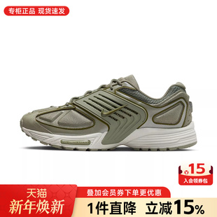 2025新款 IB0612 AIR WAVE赛博飞马跑步鞋 300 PEGASUS Nike耐克男鞋