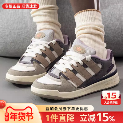 阿迪达斯三叶草男女鞋耐磨休闲鞋