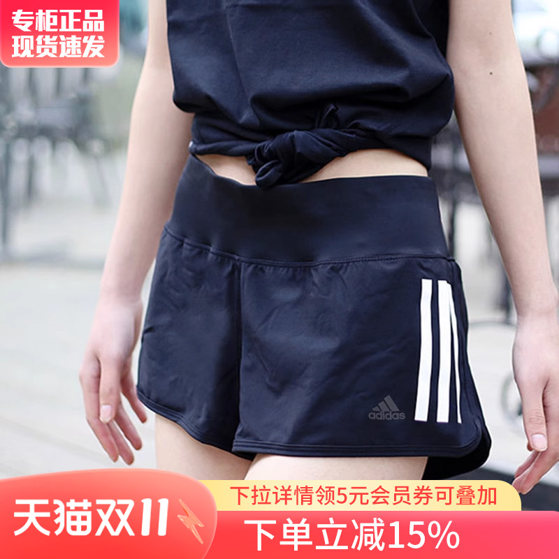 阿迪达斯短裤女装正品夏新款女士运动健身高腰热裤冰丝速干三分裤
