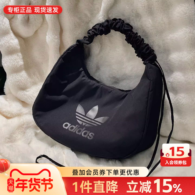 Adidas阿迪达斯三叶草女包2026新款云朵包休闲单肩手提挎包JP0145,运动包/户外包/配件,单肩背包,淘宝优惠券,粉丝福利购,淘宝优惠卷