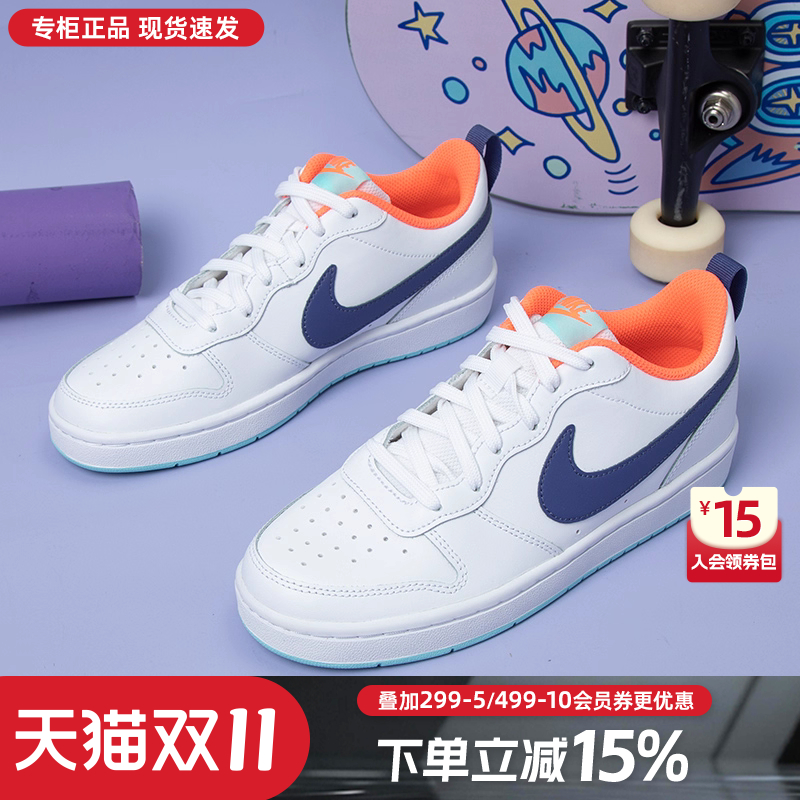 Nike耐克女鞋复古休闲鞋板鞋