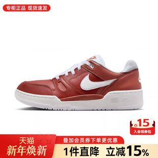 FB1362 Nike耐克男鞋 FORCE复古低帮运动休闲板鞋 FULL 600 2025新款