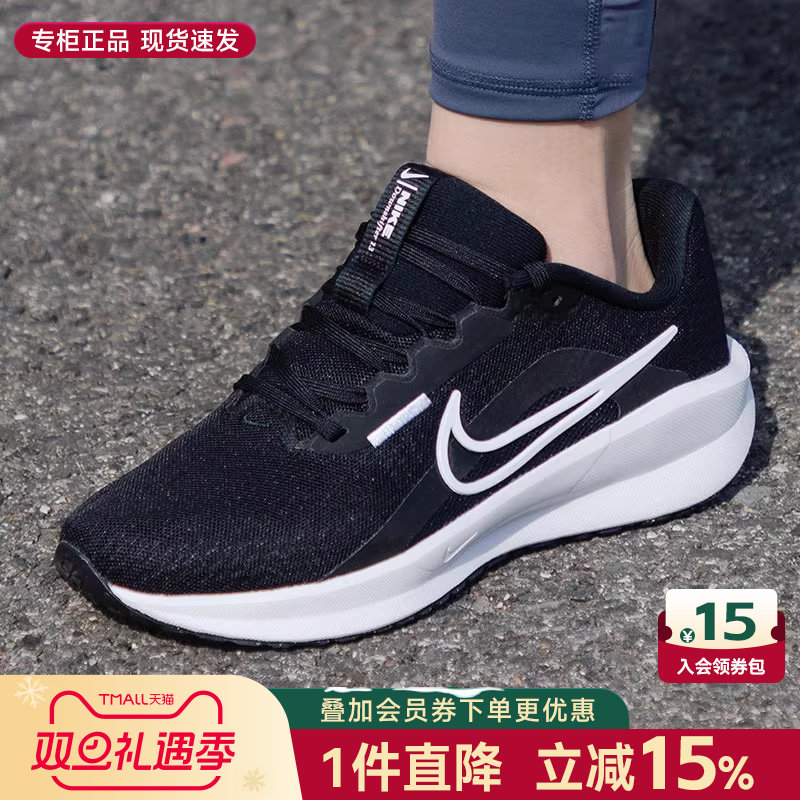 耐克官方正品女鞋秋季2025新款网面透气运动鞋耐磨缓震训练跑步鞋