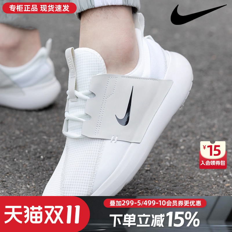 专柜正品  运动舒适  休闲时尚