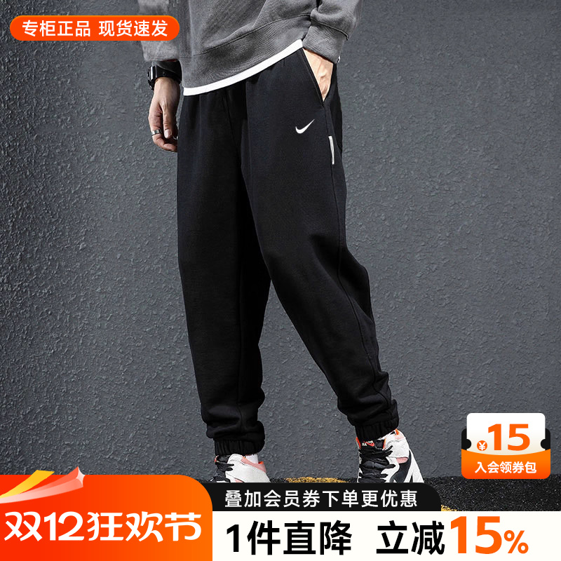 专柜正品  运动舒适  休闲时尚