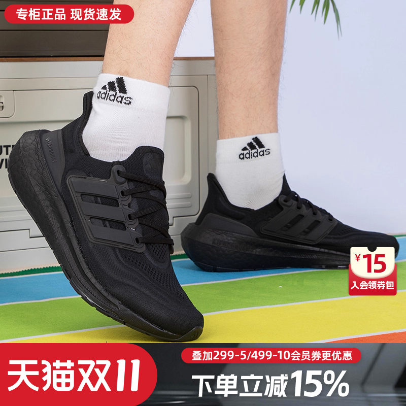 专柜正品  运动舒适  休闲时尚