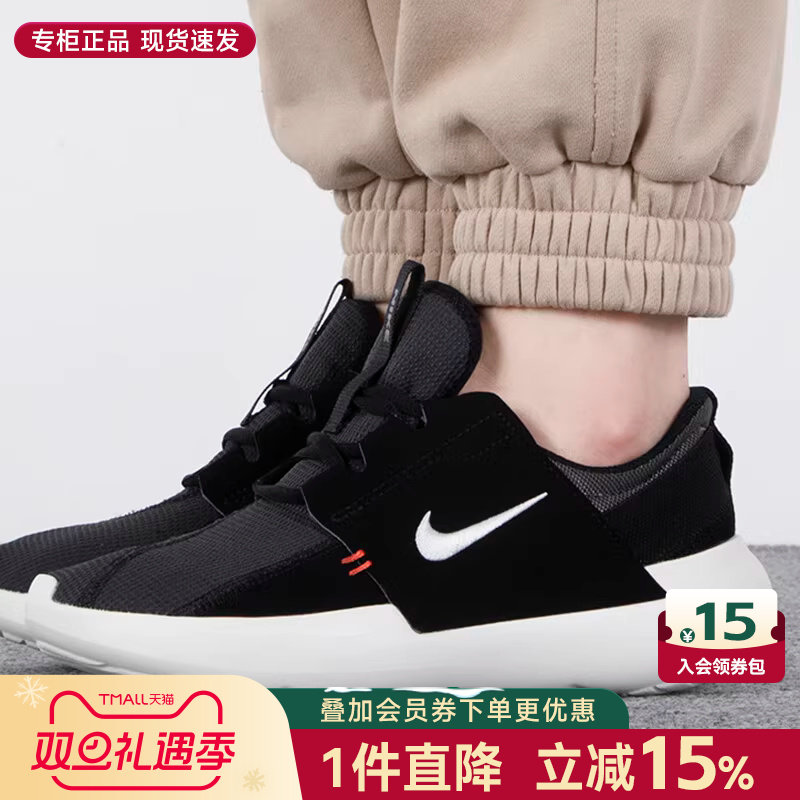 运动鞋耐克低帮耐磨女鞋