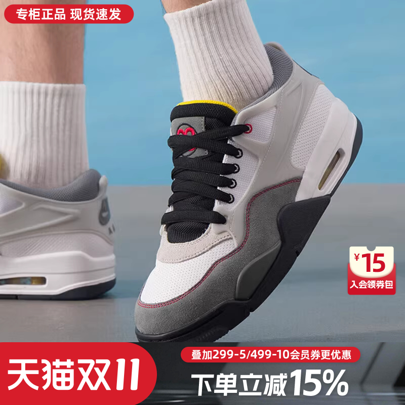 专柜正品 运动舒适 休闲时尚