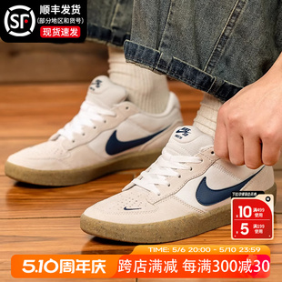 CZ2959 58运动休闲鞋 Nike耐克男鞋 100 2024新款 板鞋 FORCE 正品