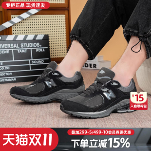 Balance 休闲老爹鞋 NB男女鞋 2002R复古跑鞋 U2002RTG 2025新款 New