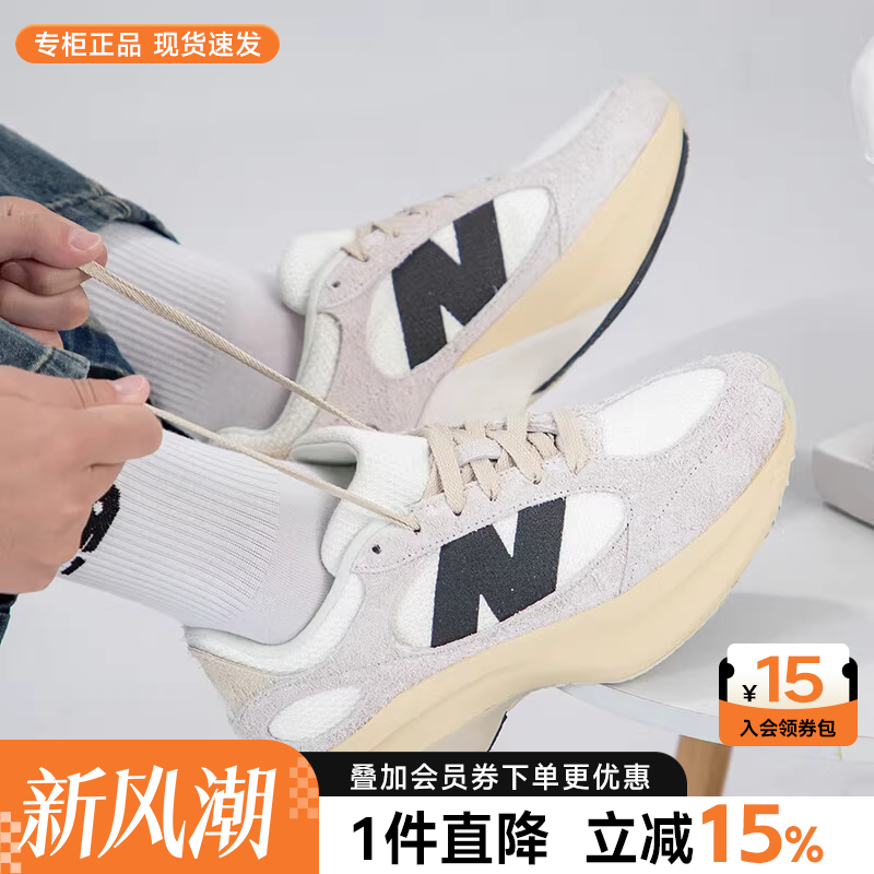 专柜正品  运动舒适  休闲时尚