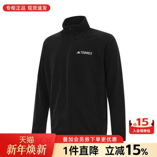 专柜正品 运动舒适 休闲时尚