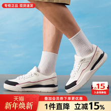 Nike耐克男鞋2025新款JORDAN福来鞋运动休闲鞋低帮板鞋IH7321-131