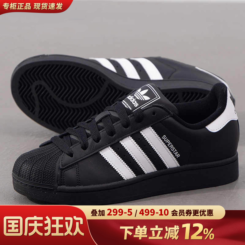 专柜正品  运动舒适  休闲时尚