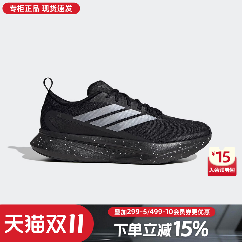 专柜正品 运动舒适 休闲时尚