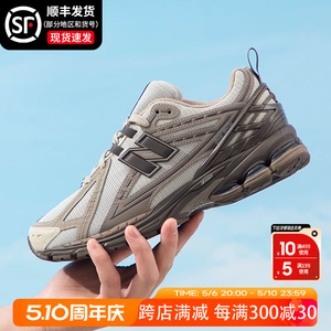 NEWBALANCE运动鞋复古跑步鞋