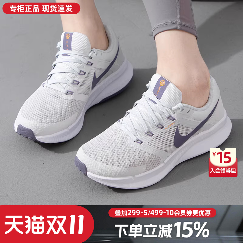 专柜正品  运动舒适  休闲时尚