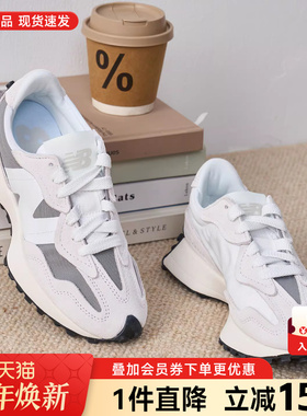 New Balance NB男女鞋2025新款327系列潮流复古运动休闲鞋U327WED