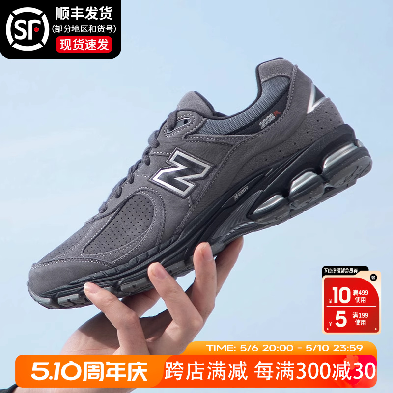 NEWBALANCE运动鞋复古跑步鞋