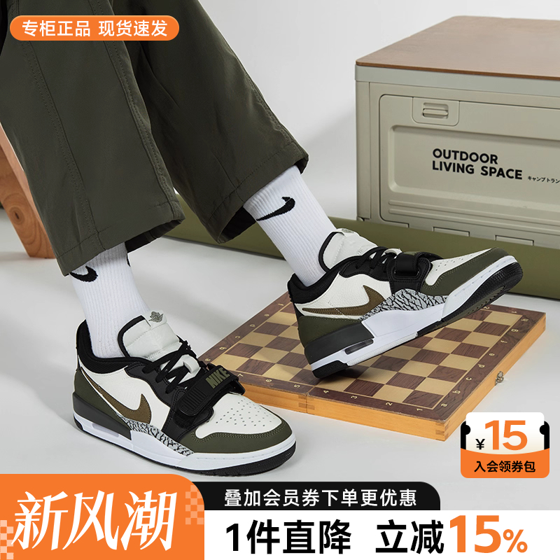 耐克男鞋复古篮球鞋休闲鞋