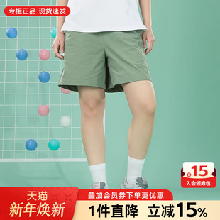 Balance 宽松舒适透气短裤 NB女裤 休闲时尚 AWS31502OLF 运动裤 New