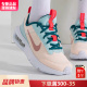 NIKE耐克女鞋正品官方旗舰新款AIRMAX缓震跑步鞋气垫运动鞋女秋冬