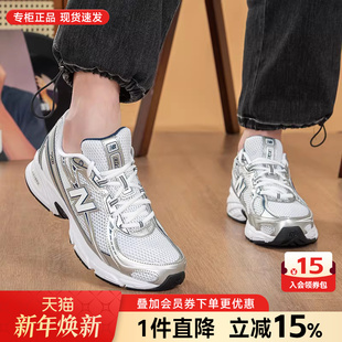 Balance 休闲老爹鞋 NB男女鞋 740系列复古跑鞋 U740WN2 2025新款 New