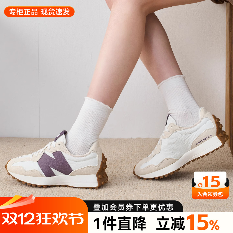 NewBalance女鞋327休闲鞋