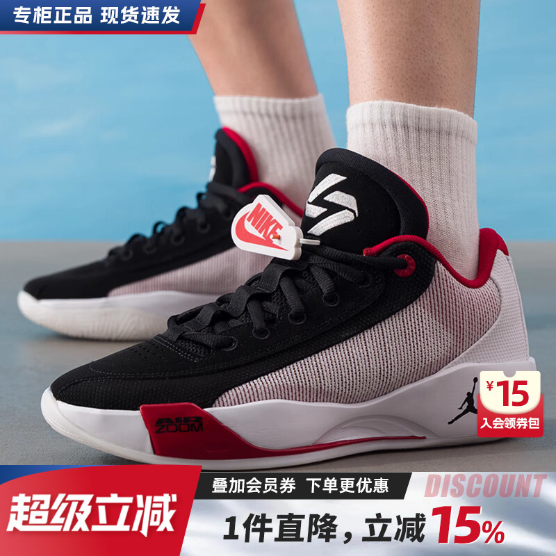 Nike耐克男鞋实战篮球鞋