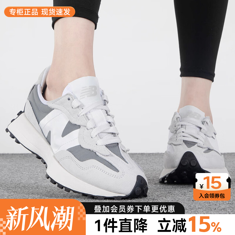 NewBalance男女鞋327休闲鞋