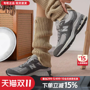 Balance 休闲老爹鞋 NB男女鞋 2002R复古跑鞋 U2002RTF 2025新款 New